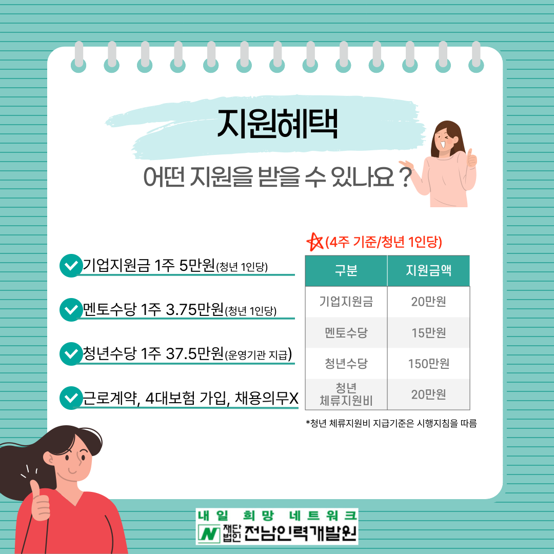 1779064799_11594175251_niAp47hu70eDHA4.png