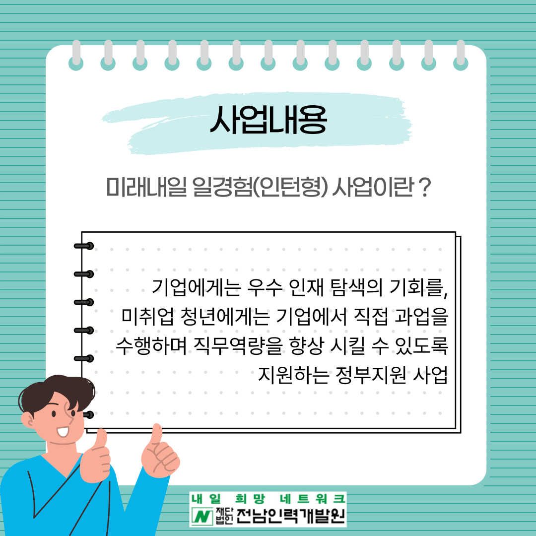 1779064799_11594175251_oH3YIxKN2PS90Fi.png